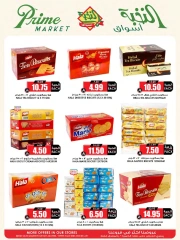 Page 47 in Crazy Price Offers at Prime markets Saudi Arabia