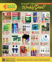 Página 3 en Ofertas semanales en Hipermercado Mango Kuwait
