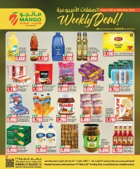 Página 5 en Ofertas semanales en Hipermercado Mango Kuwait