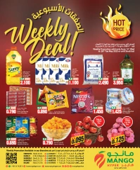 Página 1 en Ofertas semanales en Hipermercado Mango Kuwait