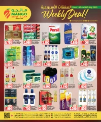 Página 4 en Ofertas semanales en Hipermercado Mango Kuwait