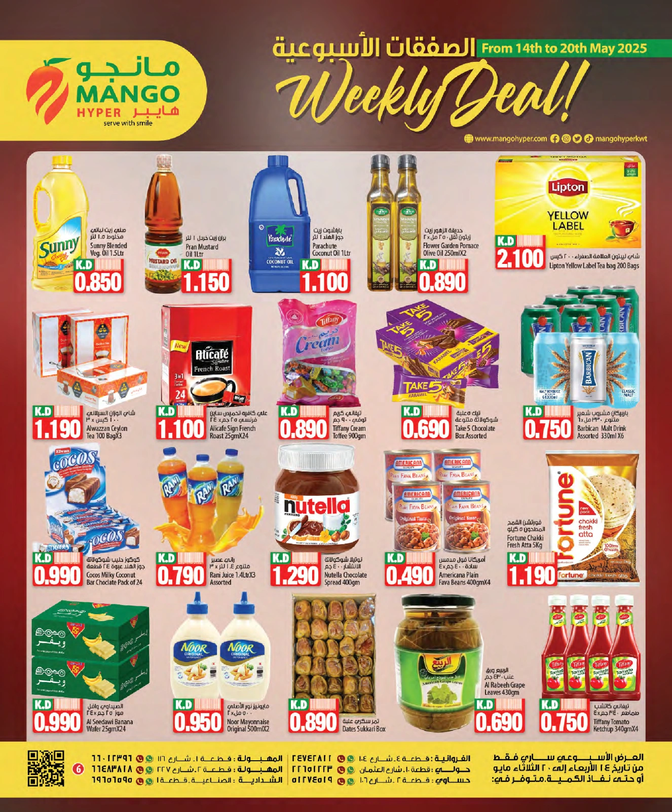 Página 6 en Ofertas semanales en Hipermercado Mango Kuwait