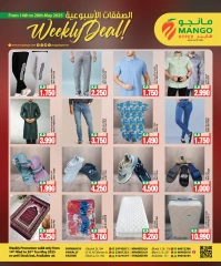 Página 7 en Ofertas semanales en Hipermercado Mango Kuwait