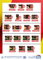 Página 5 en Ofertas especiales en Cooperativa Sabah Al Salem Kuwait
