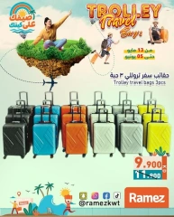 Página 1 en Ofertas de bolsas de viaje en Mercados Ramez Kuwait