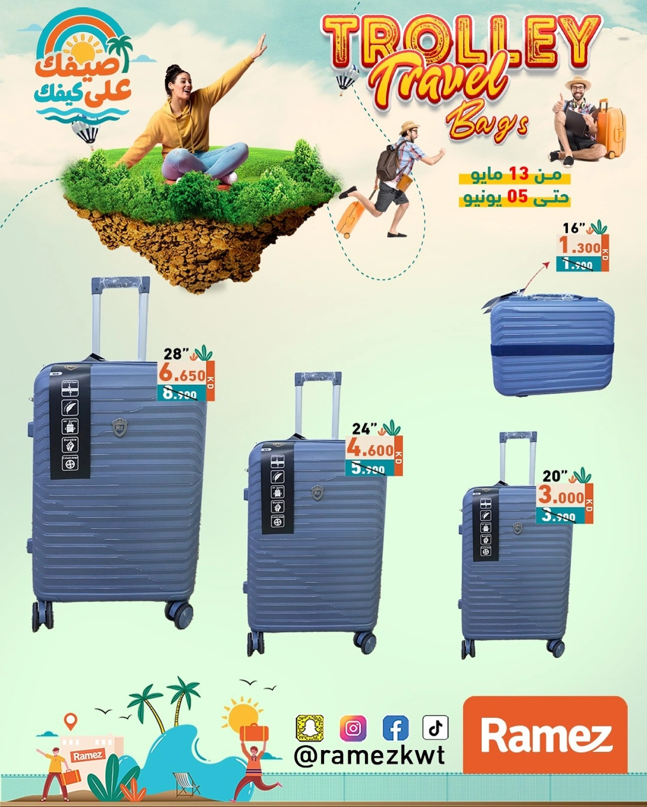 Página 2 en Ofertas de bolsas de viaje en Mercados Ramez Kuwait