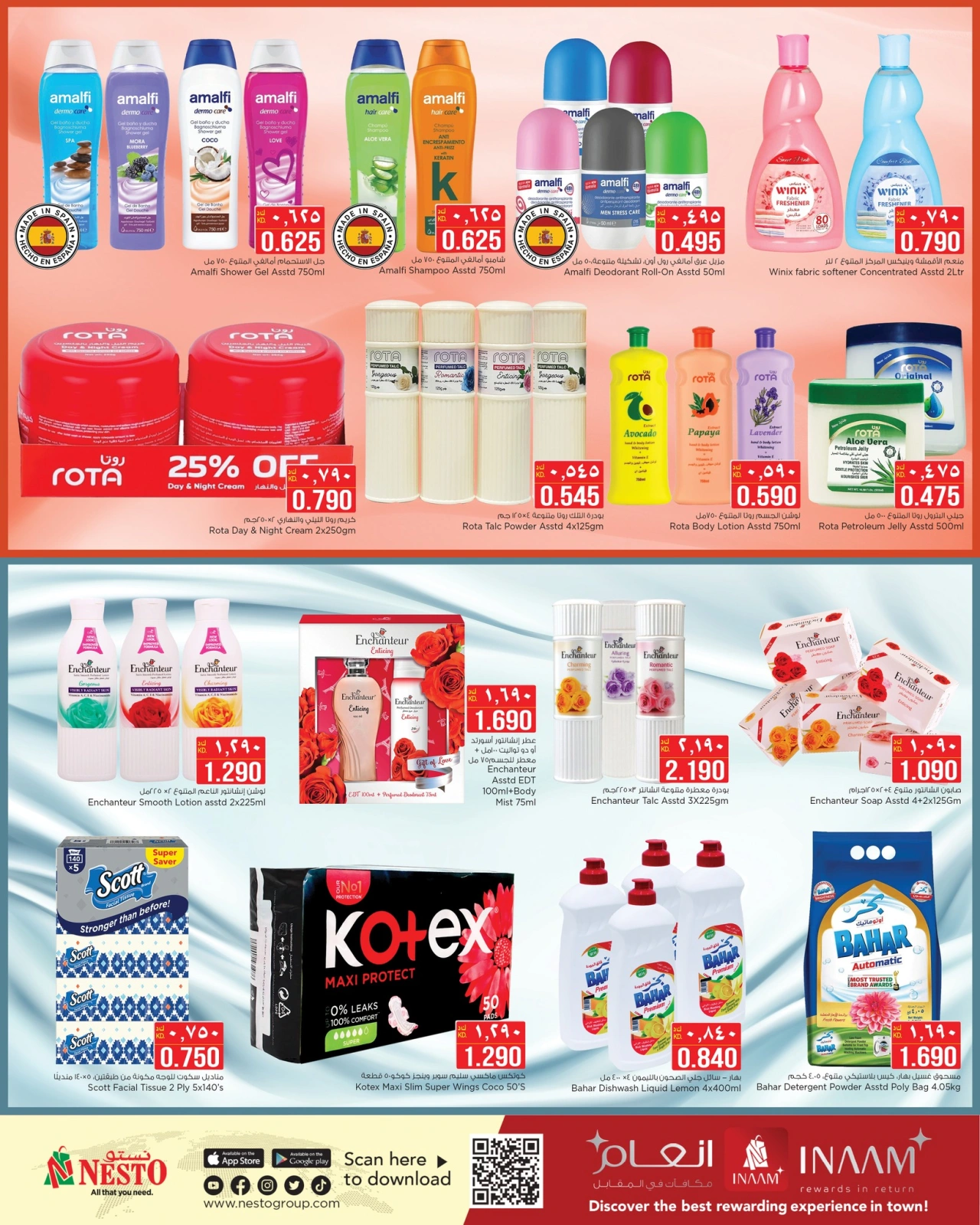 Page 11 |Bumper Offers at Nesto Kuwait