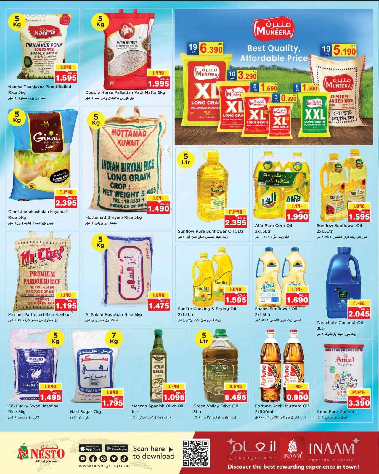 Page 2 |Bumper Offers at Nesto Kuwait