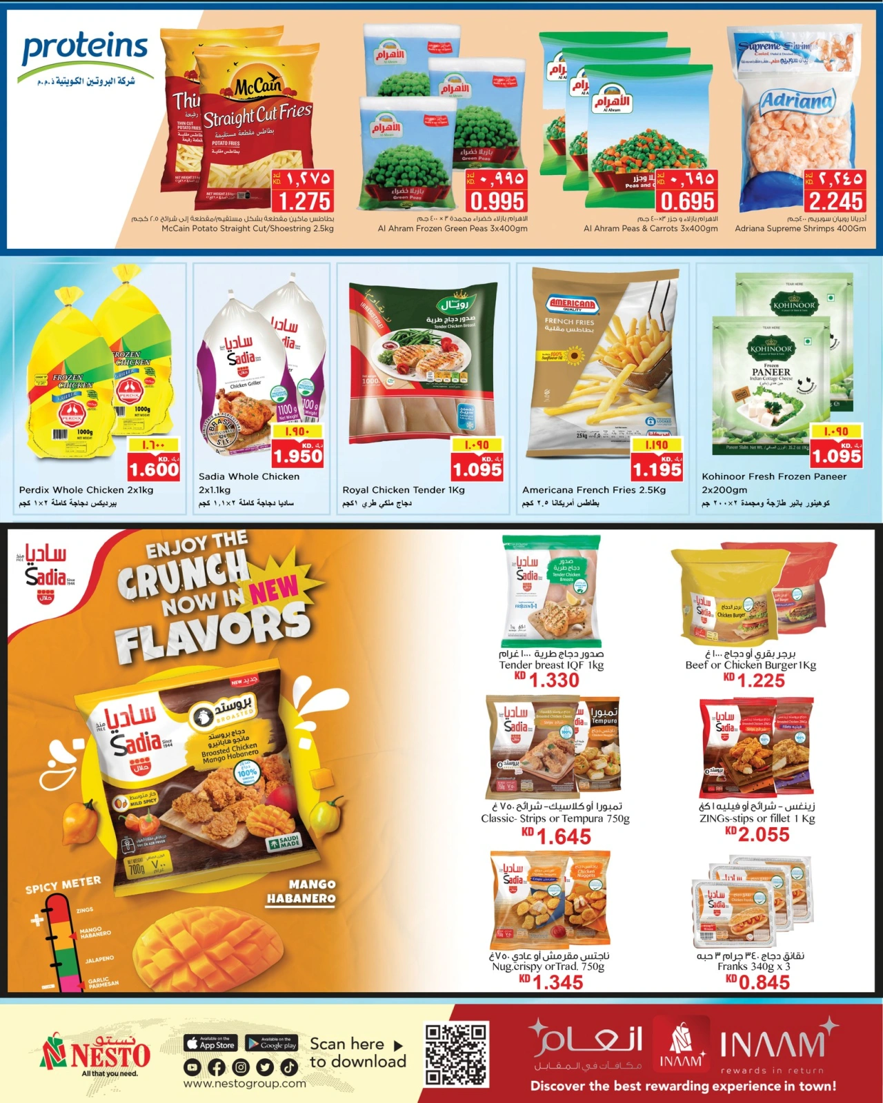 Page 8 |Bumper Offers at Nesto Kuwait