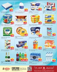 Page 7 |Bumper Offers at Nesto Kuwait