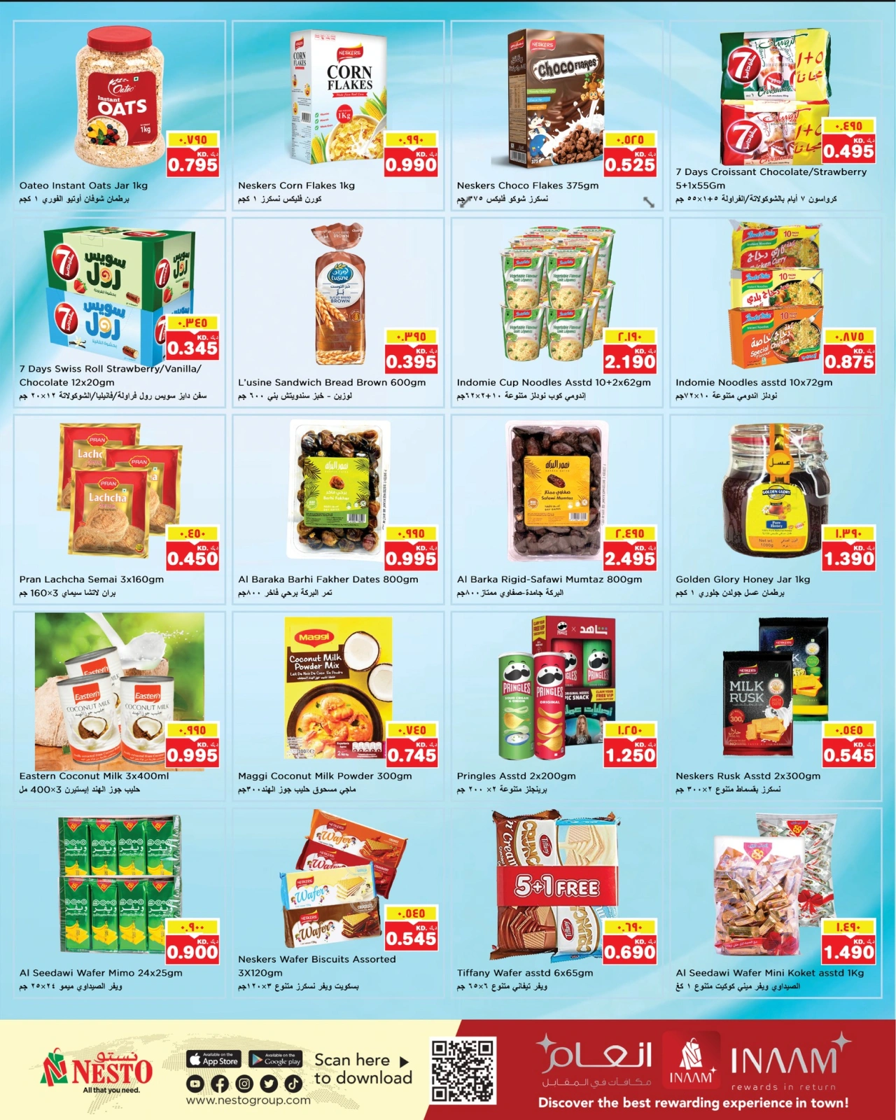 Page 4 |Bumper Offers at Nesto Kuwait