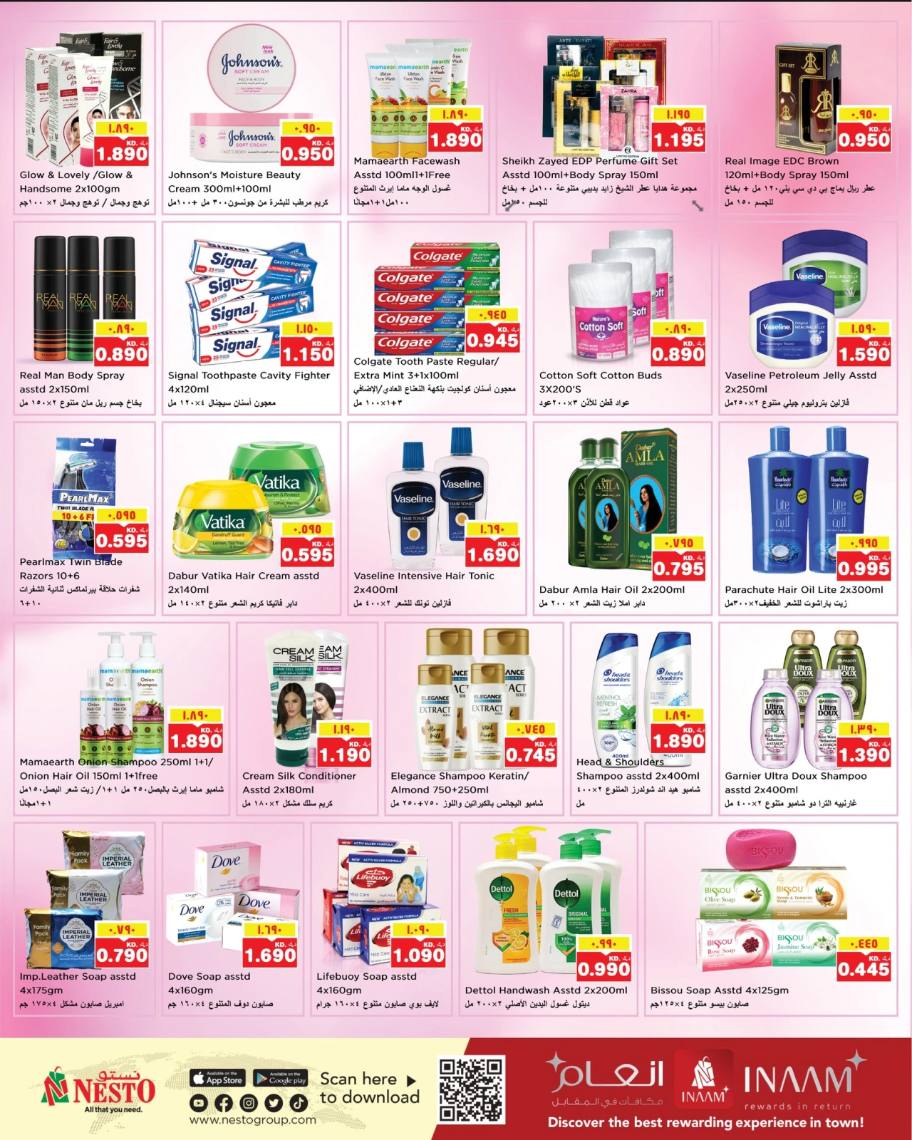 Page 10 |Bumper Offers at Nesto Kuwait