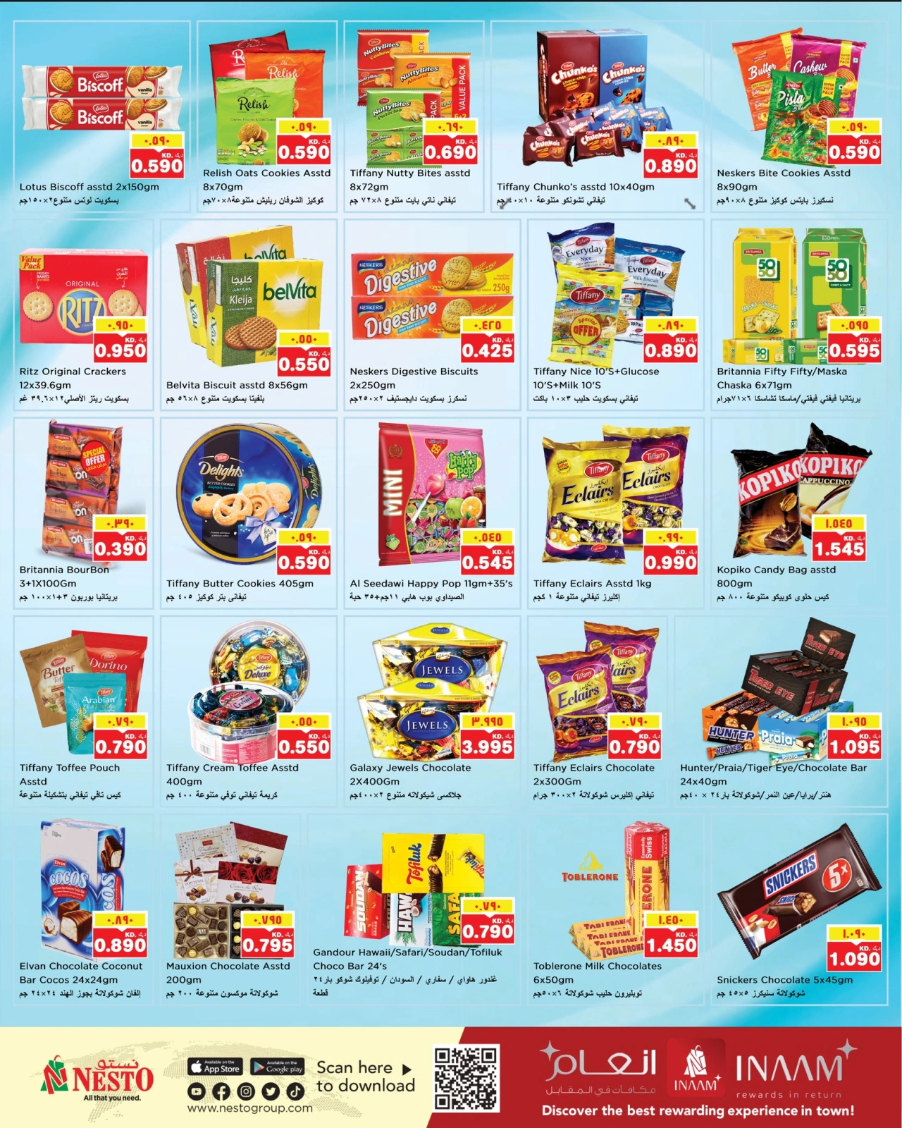 Page 5 |Bumper Offers at Nesto Kuwait