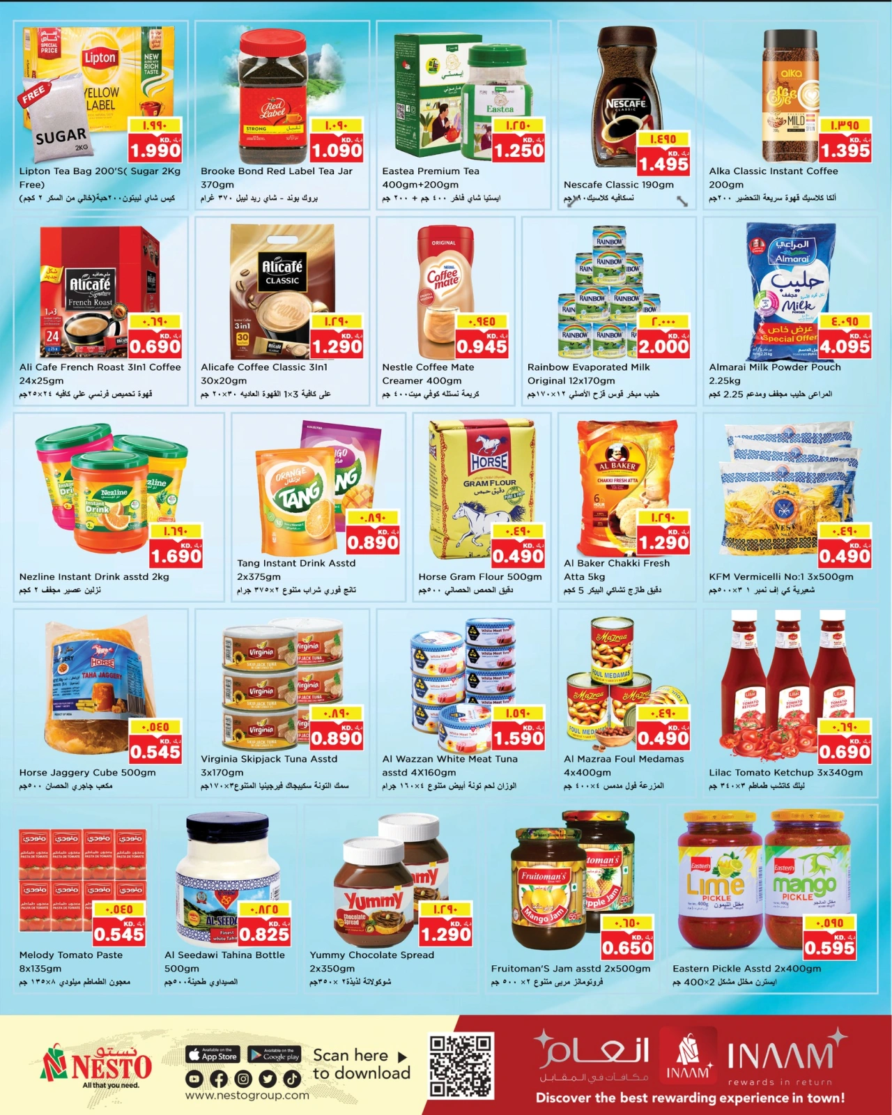 Page 3 |Bumper Offers at Nesto Kuwait