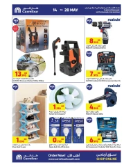 Page 15 |Crazy Deals at Carrefour Kuwait