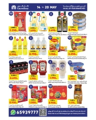 Page 4 |Crazy Deals at Carrefour Kuwait