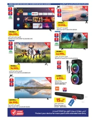 Page 23 |Crazy Deals at Carrefour Kuwait