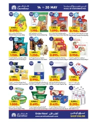Page 3 |Crazy Deals at Carrefour Kuwait