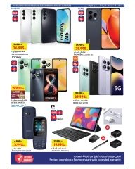 Page 20 |Crazy Deals at Carrefour Kuwait