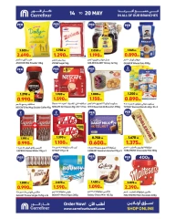 Page 12 |Crazy Deals at Carrefour Kuwait