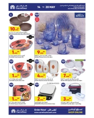 Page 13 |Crazy Deals at Carrefour Kuwait