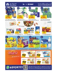 Page 10 |Crazy Deals at Carrefour Kuwait