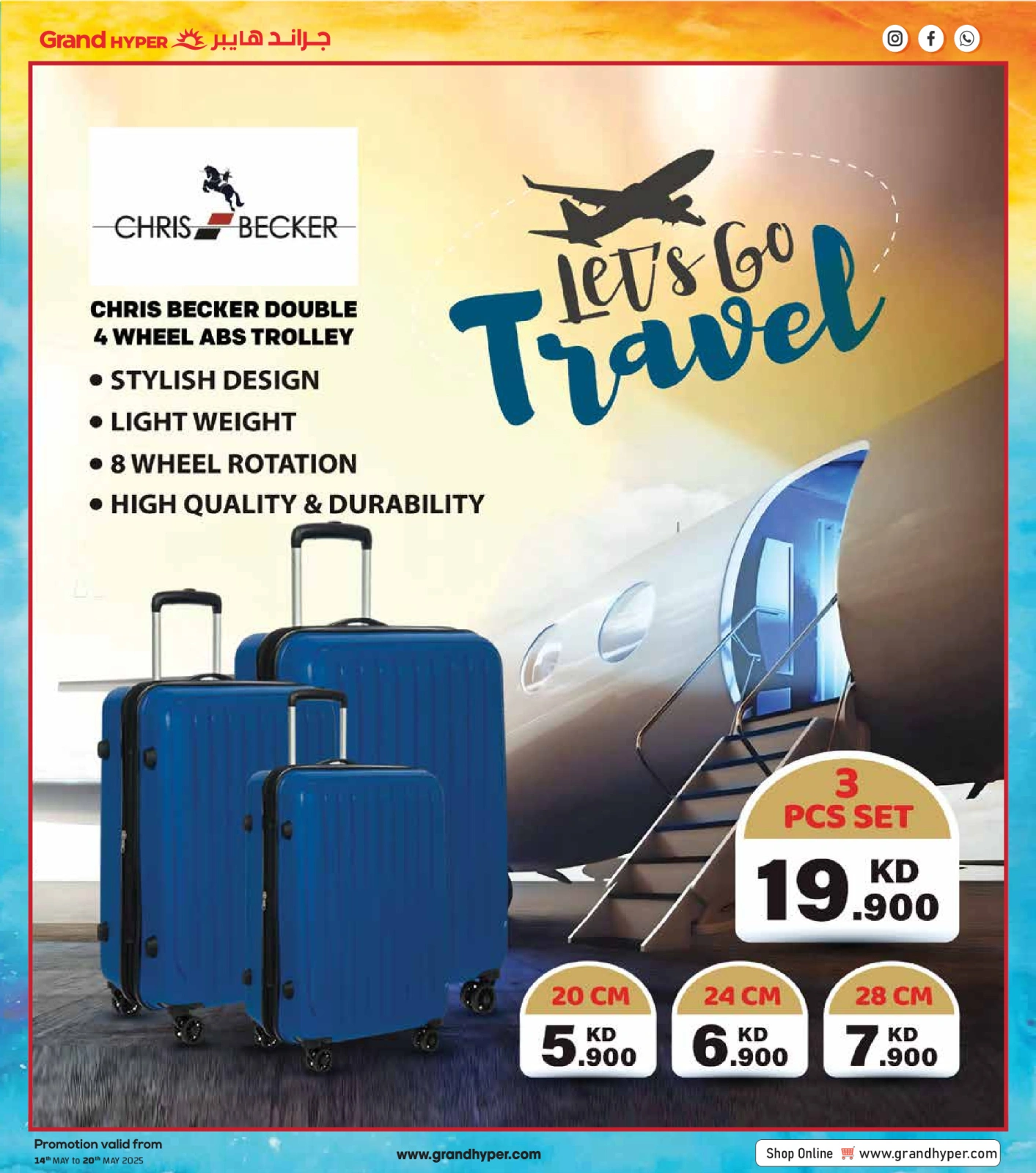 Page 32 in Super Savings at Grand Hypermarket Kuwait