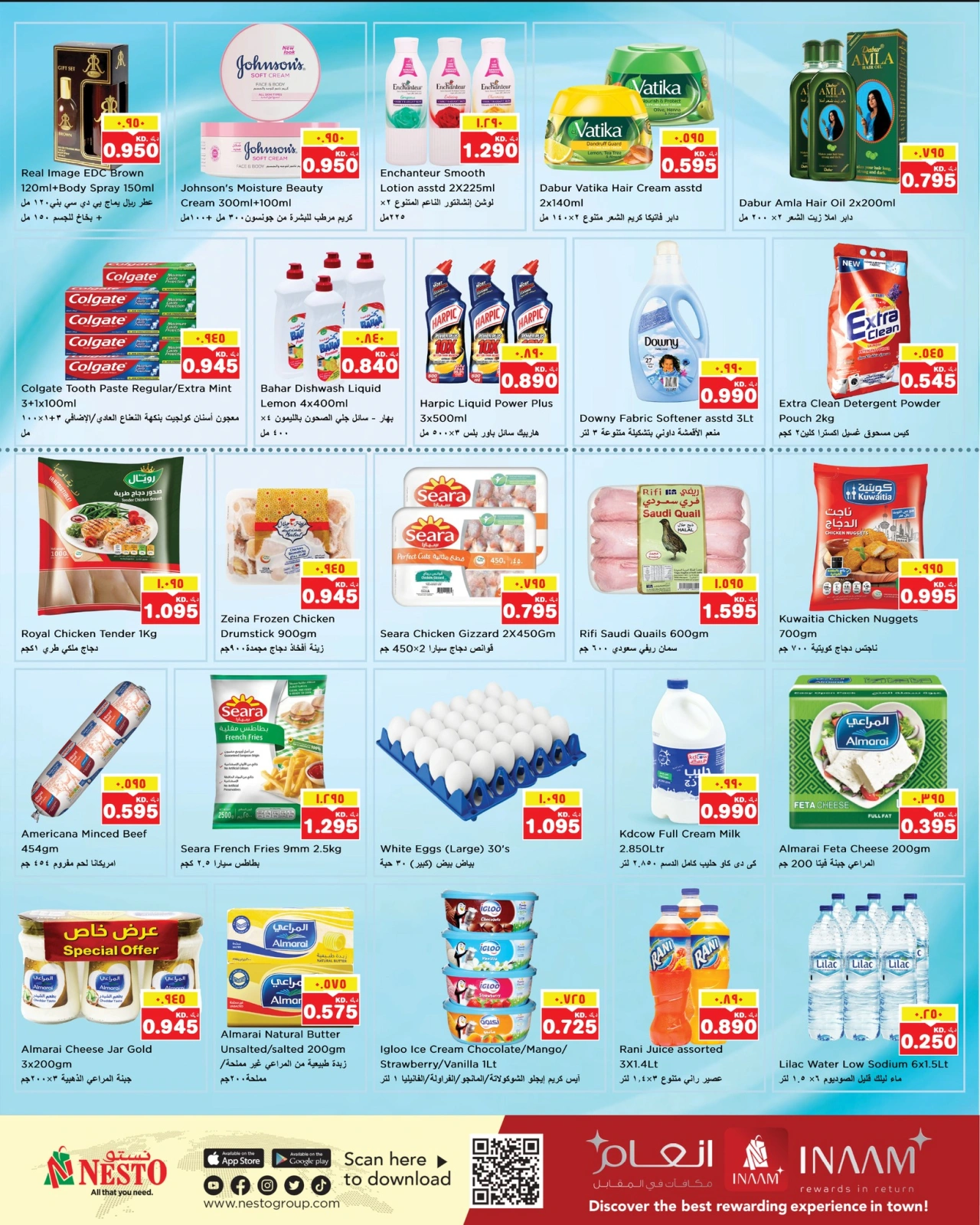 Page 3 |Bumper Offers - Block 03 Branch at Nesto Kuwait