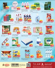 Page 3 |Bumper Offers - Block 03 Branch at Nesto Kuwait
