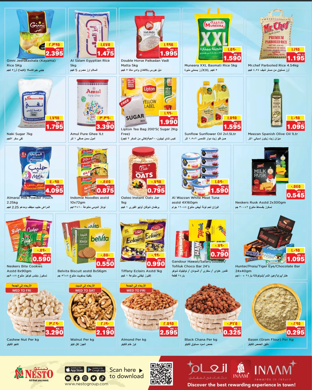 Page 2 |Bumper Offers - Block 03 Branch at Nesto Kuwait