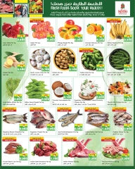 Page 7 |Bumper Offers at Nesto Kuwait