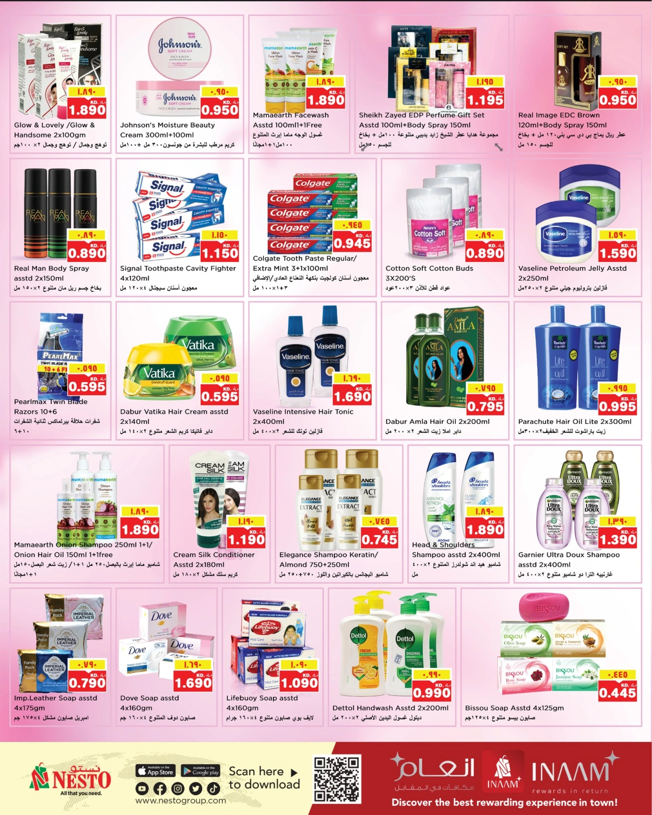 Page 11 |Bumper Offers at Nesto Kuwait