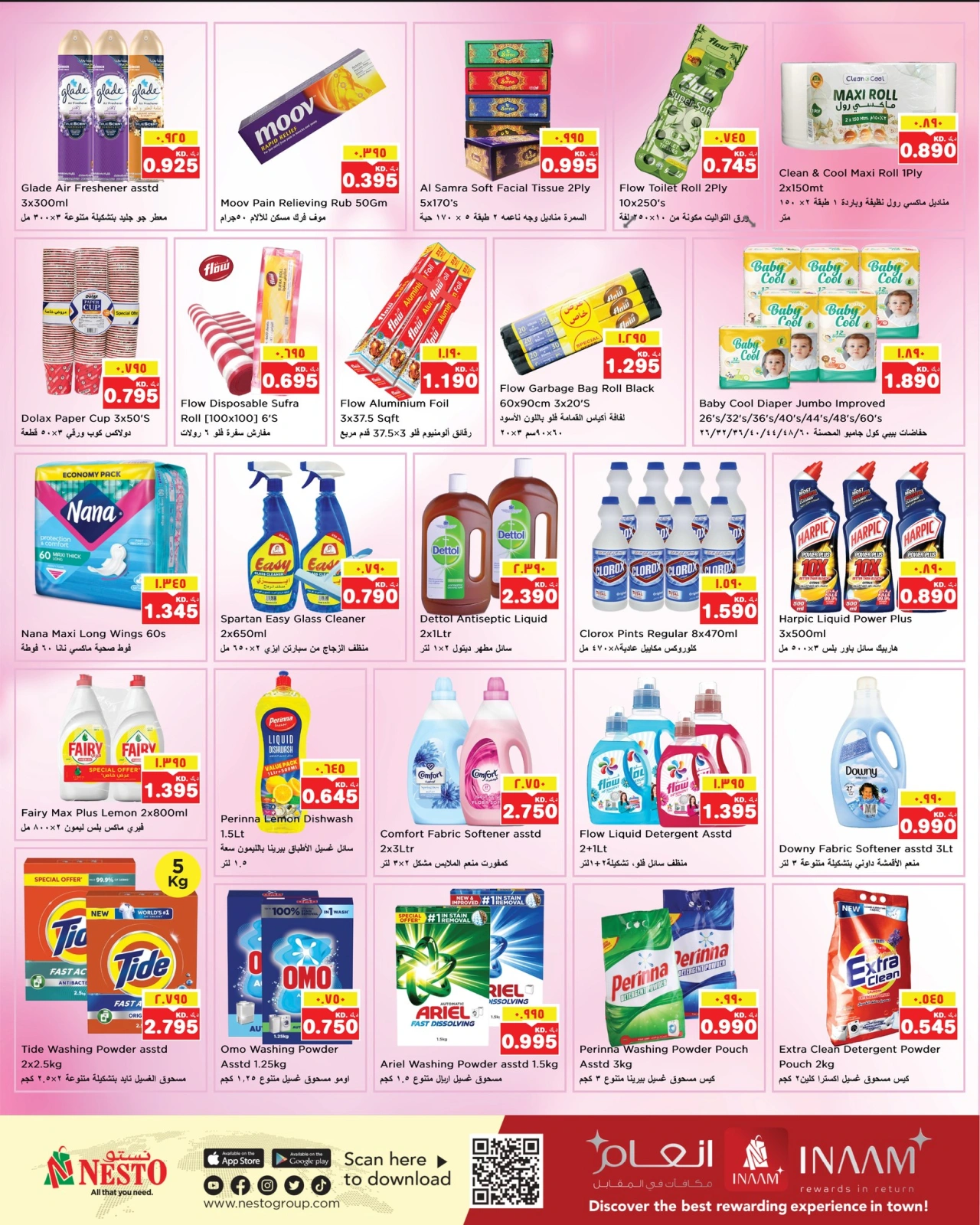 Page 13 |Bumper Offers at Nesto Kuwait