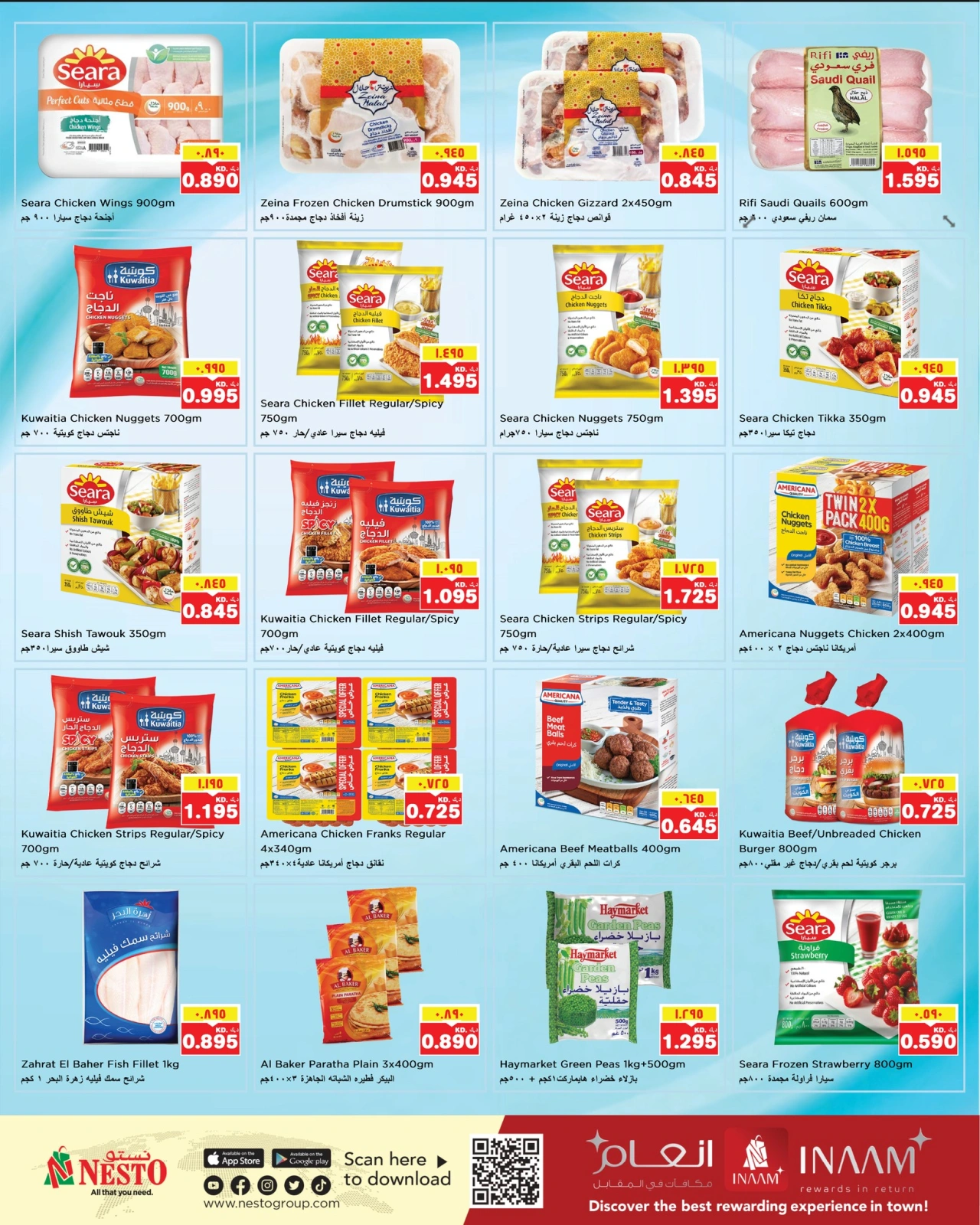 Page 10 |Bumper Offers at Nesto Kuwait