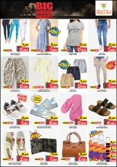 Page 8 in Big Bigger Biggest offers at Mark & Save Kuwait