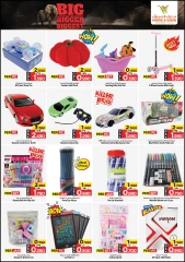 Page 9 in Big Bigger Biggest offers at Mark & Save Kuwait