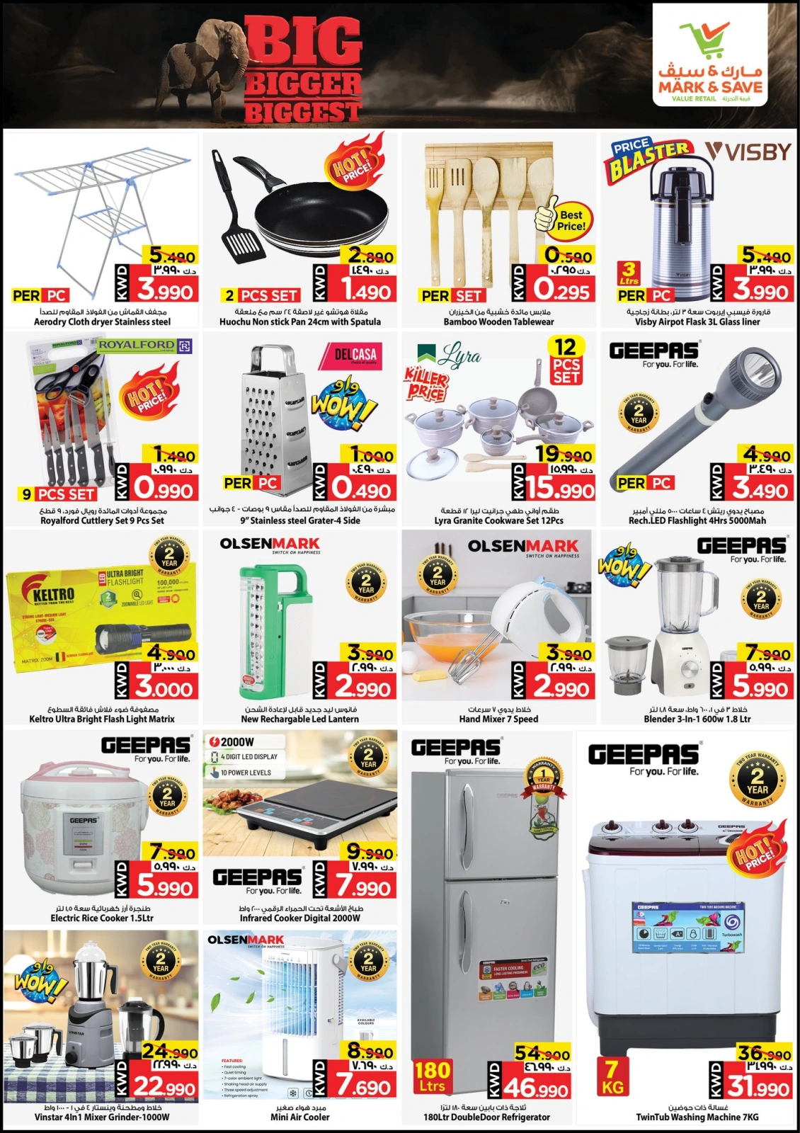 Page 10 in Big Bigger Biggest offers at Mark & Save Kuwait