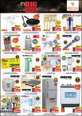 Page 10 in Big Bigger Biggest offers at Mark & Save Kuwait
