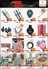 Page 8 in Big Bigger Biggest offers at Mark & Save Kuwait