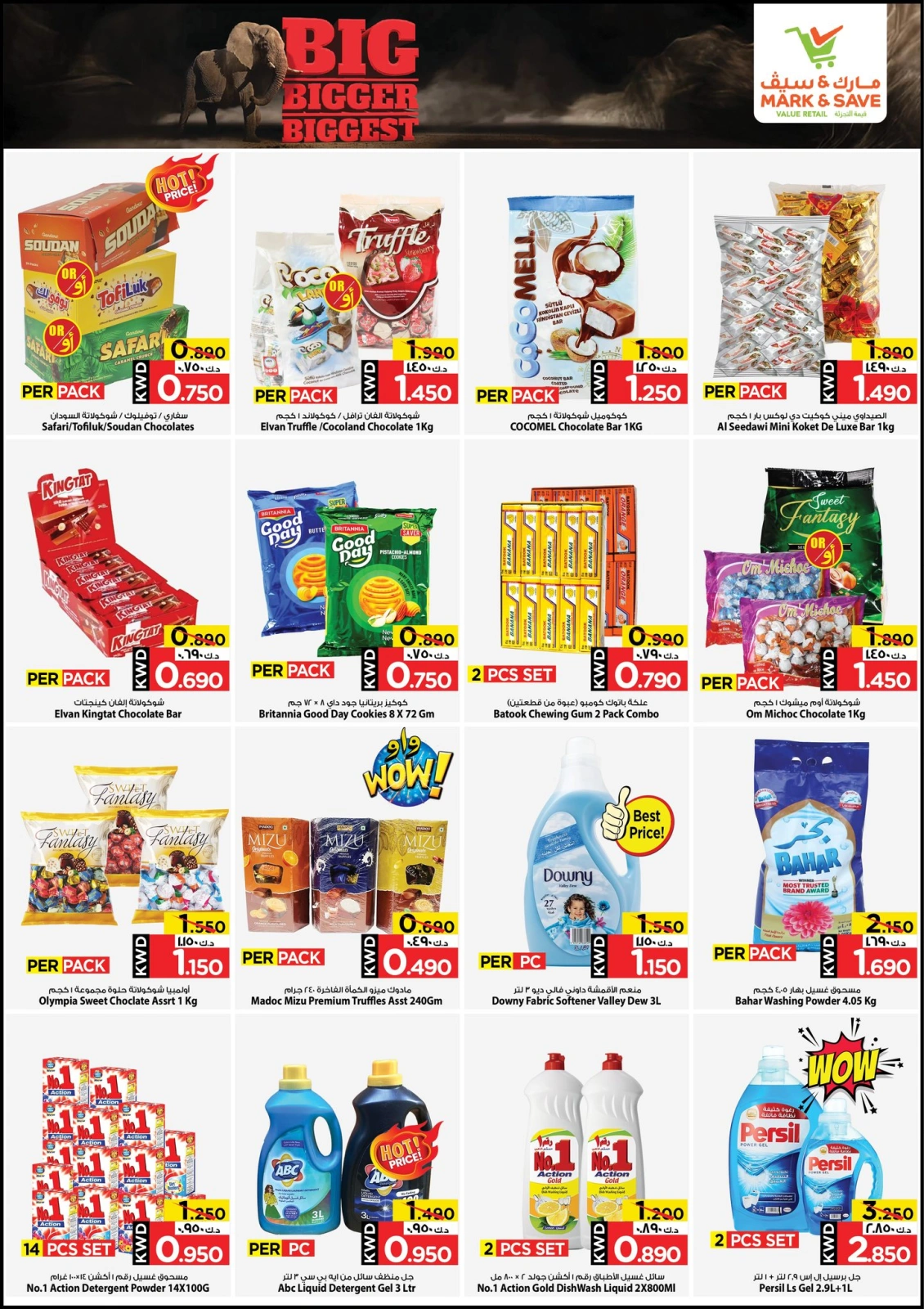 Page 4 dans Des offres encore plus importantes chez Mark & Save Koweït