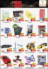 Page 6 in Big Bigger Biggest offers at Mark & Save Kuwait