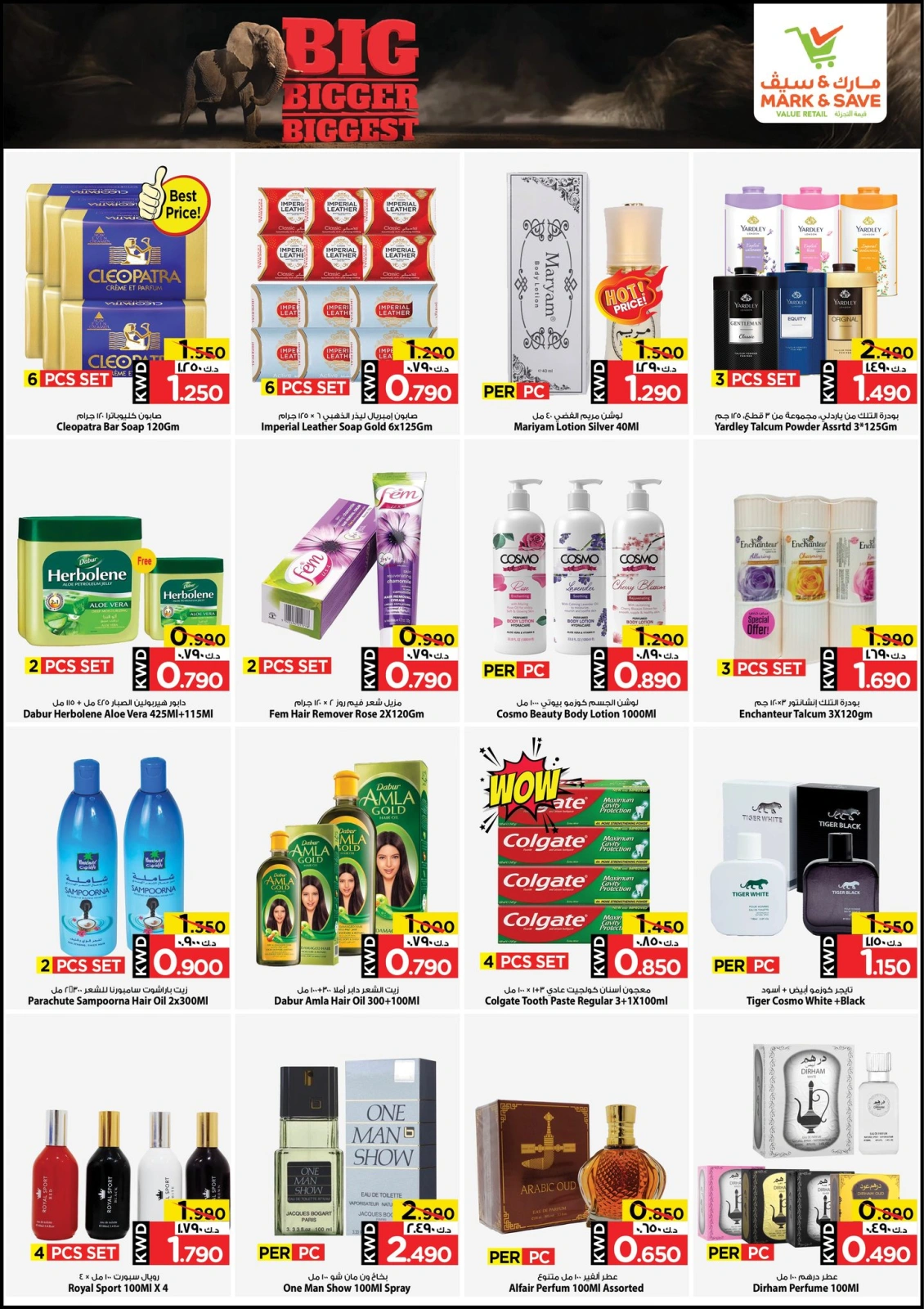 Page 3 dans Des offres encore plus importantes chez Mark & Save Koweït