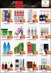 Page 3 in Big Bigger Biggest offers at Mark & Save Kuwait