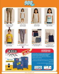 Página 30 en ofertas de 900 hilos en City hiper Kuwait
