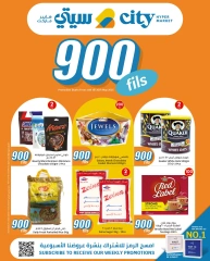 Página 1 en ofertas de 900 hilos en City hiper Kuwait