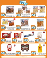 Página 15 en ofertas de 900 hilos en City hiper Kuwait