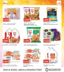 Page 4 |Super Savings at Grand Fresh Kuwait