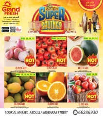Page 1 |Super Savings at Grand Fresh Kuwait