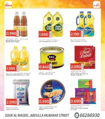Page 7 |Super Savings at Grand Fresh Kuwait