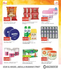 Page 11 |Super Savings at Grand Fresh Kuwait
